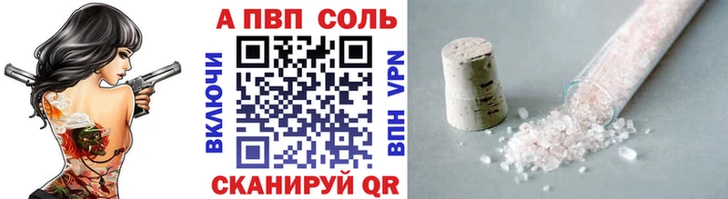 Где купить наркоту Дрезна Галлюциногенные грибы Меф мяу мяу Гашиш МАРИХУАНА