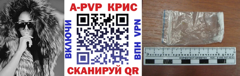 А ПВП СК  гидра ТОР  Дрезна  что такое наркотик 