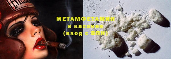 2c-b Медногорск
