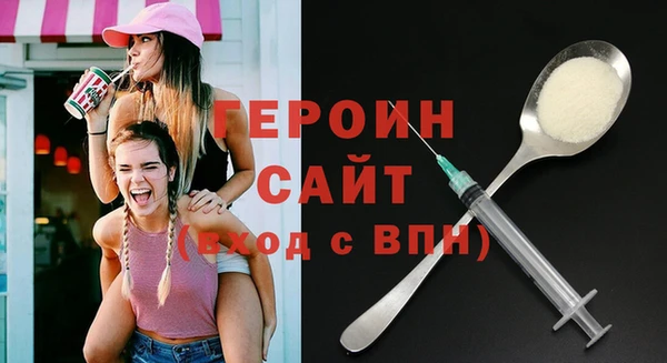 шишки Мегион