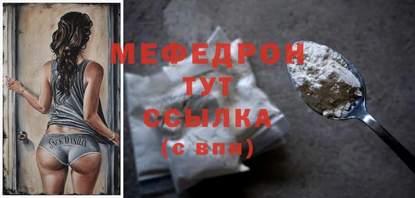 2c-b Медногорск