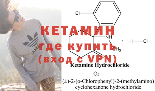 PSILOCYBIN Медвежьегорск