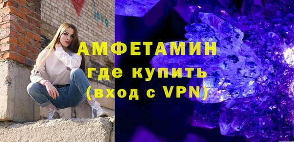 PSILOCYBIN Медвежьегорск