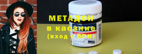 2c-b Медногорск