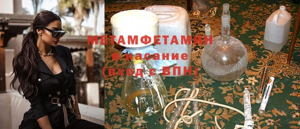 PSILOCYBIN Медвежьегорск