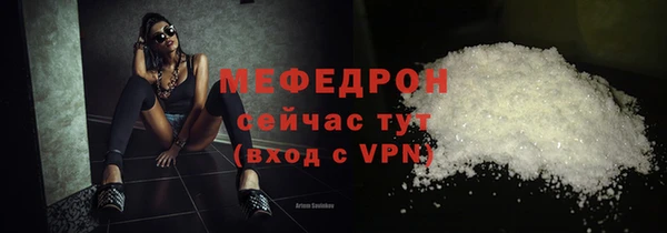 PSILOCYBIN Медвежьегорск