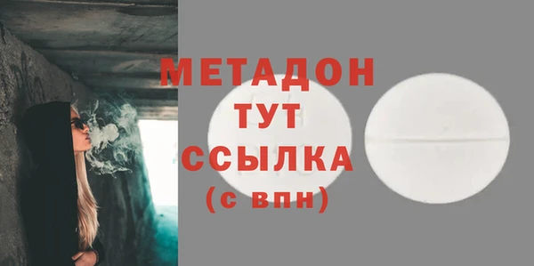 2c-b Медногорск