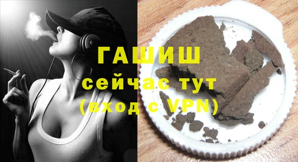 PSILOCYBIN Медвежьегорск