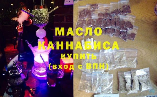 шишки Мегион