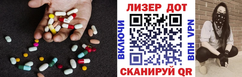 ЛСД экстази ecstasy  Дрезна 