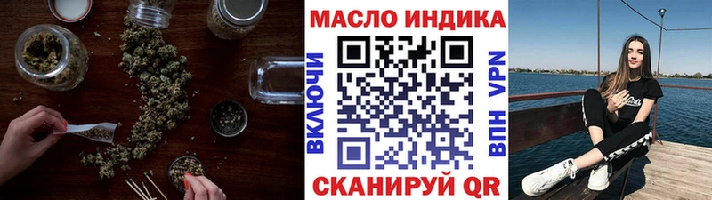 ТГК концентрат Дрезна